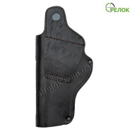Кобура поясна для Beretta 92, шкіряна формована