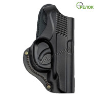 Кобура поясна для ПМ, шкіряна формована