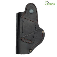 Кобура поясна для ПМ, шкіряна формована