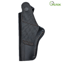 Кобура поясна для ТТ, шкіряна формована Кобура поясна для ТТ, шкіряна формована
