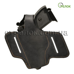 Кобура поясная для Ekol Major (бабочка) кожаная Кобура поясная для Ekol Major (бабочка) кожаная