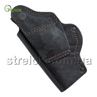 Кобура поясна для Форт-17, шкіряна формована