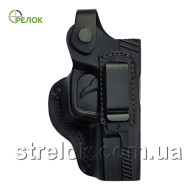 Кобура поясна для Glock-19, шкіряна формована зі скобою