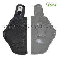 Кобура поясная Стрелок для Форт-12, синтетическая со скобой, черная (для левши)