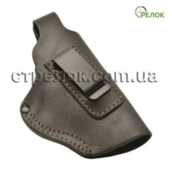 Кобура поясная Стрелок для Форт-17, кожаная со скобой
