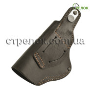 Кобура поясная Стрелок для Форт-17, кожаная со скобой