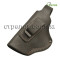 Кобура поясная Стрелок для Форт-17, кожаная со скобой (для левши)
