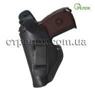 Кобура поясна Стрілок для ПМ, шкіряна зі скобою (для шульги)