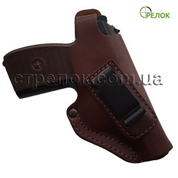 Кобура поясная Стрелок для ПМ, кожаная со скобой КОРИЧНЕВАЯ