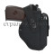 Кобура поясна Стрілок для ПМ з підсумком під магазин, чорна