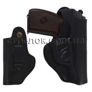 Кобура поясная для ПМ, МР654к, кожаная (фиксация-скоба)