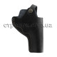 Кобура поясная для револьвера 4-4,5", кожаная Кобура поясная для револьвера 4-4,5", кожаная