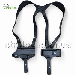 Кобура оперативна для Glock-17 із чохлом під магазин шкіряна формована