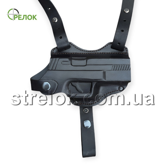 Кобура оперативна для Glock-17 із чохлом під магазин шкіряна формована