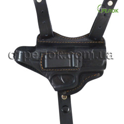 Кобура оперативная для Форт-17, кожаная формованная со скобой Кобура оперативная для Форт-17, кожаная формованная со скобой