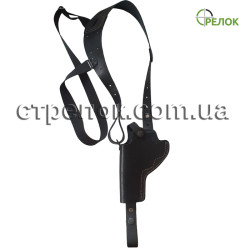 Кобура підплічна/поясна для револьвера 4-4,5", шкіряна (для шульги)