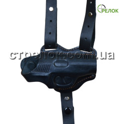 Кобура підплечна/поясна для Schmeisser AE 790M шкіряна формована