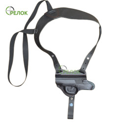 Кобура підплечна/поясна для ПМ шкіряна формована (для шульги)