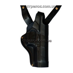 Кобура підплічна/поясна для Beretta 92, шкіряна формована ЧОРНА Кобура підплічна/поясна для Beretta 92, шкіряна формована ЧОРНА