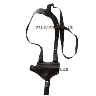 Кобура оперативная для Форт-12, кожаная формованная ЧЕРНАЯ