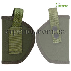 Кобура поясная Стрелок для Форт-17 синтетическая, олива
