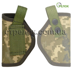 Кобура поясная Стрелок для ПМ синтетическая, светлый пиксель