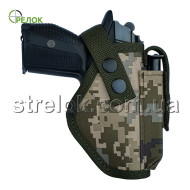 MOLLE-сумісна кобура для ПМ з підсумком під магазин, світлий піксель