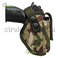 MOLLE-сумісна кобура для ПМ з підсумком під магазин, мультикам