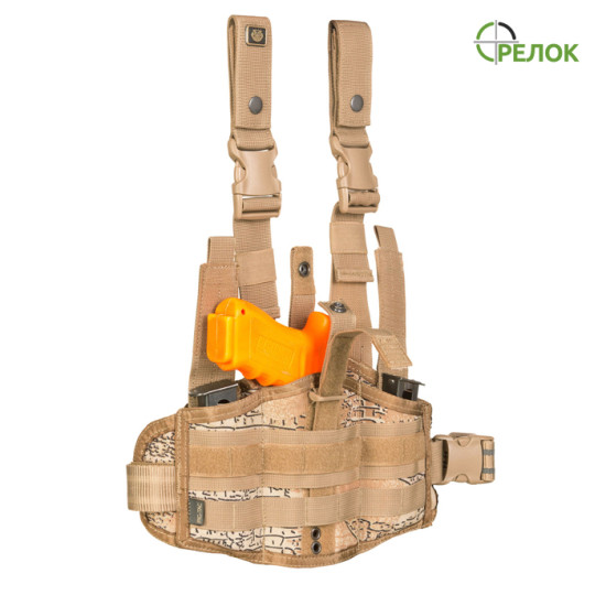 Кобура универсальная набедренная P1G-TAC, варан