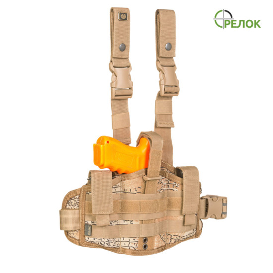 Кобура универсальная набедренная P1G-TAC, варан