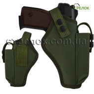 Кобура поясна Стрілок для АПС з підсумком під магазин, олива