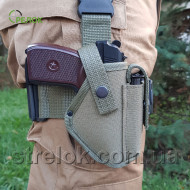 Кобура на стегно Стрілок для ПМ олива