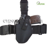 Кобура набедренная Стрелок для ПМ черная (для левши)
