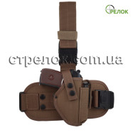 Кобура на стегно Стрілок для ПМ, койот