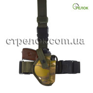 Кобура на стегно Стрілок для ПМ мультикам