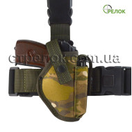 Кобура на стегно Стрілок для ПМ мультикам