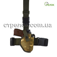 Кобура на стегно Стрілок для ПМ світлий піксель