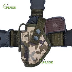 Кобура на стегно Стрілок для ПМ світлий піксель (для шульги) Кобура на стегно Стрілок для ПМ світлий піксель (для шульги)