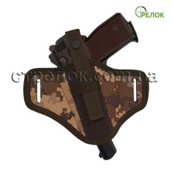 Кобура поясная синтетическая Стрелок для АПС, пиксель