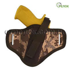 Кобура поясная синтетическая Стрелок для Форт-17, пиксель