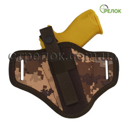 Кобура поясная синтетическая Стрелок для Форт-17, пиксель