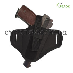 Кобура поясная Стрелок для АПС, синтетическая