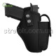 Кобура поясна Стрілок для Glock-17 з підсумком під магазин, чорна