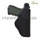 Кобура поясная Стрелок для пистолета Retay G17/G19 синтетика/кожа, черная