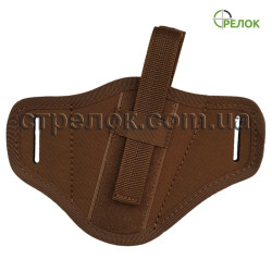 Кобура поясная Стрелок универсальная синтетическая, койот