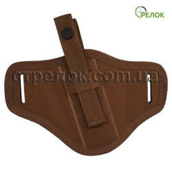 Кобура поясная Стрелок универсальная синтетическая, койот