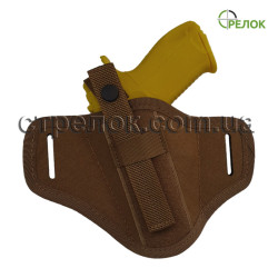 Кобура синтетическая поясная Стрелок для Форт-17, койот