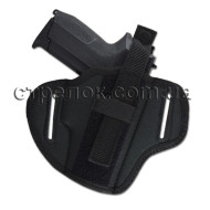 Кобура поясная для Sig Sauer Pro, синтетическая (бабочка)