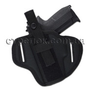 Кобура поясная для Sig Sauer Pro, синтетическая (бабочка)