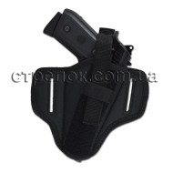 Кобура поясная для Beretta 92, синтетическая (бабочка)